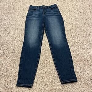 American Eagle Curvy High Rise Jeggings Sz 4 Dark Wash Stretch Comfort